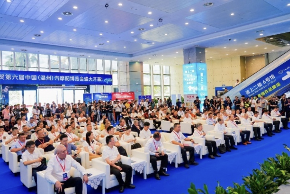The 6th China (Wenzhou) International Auto & Motorcycle Parts Expo 2026: A Key Sourcing Platform for Global Aftermarket Buyers