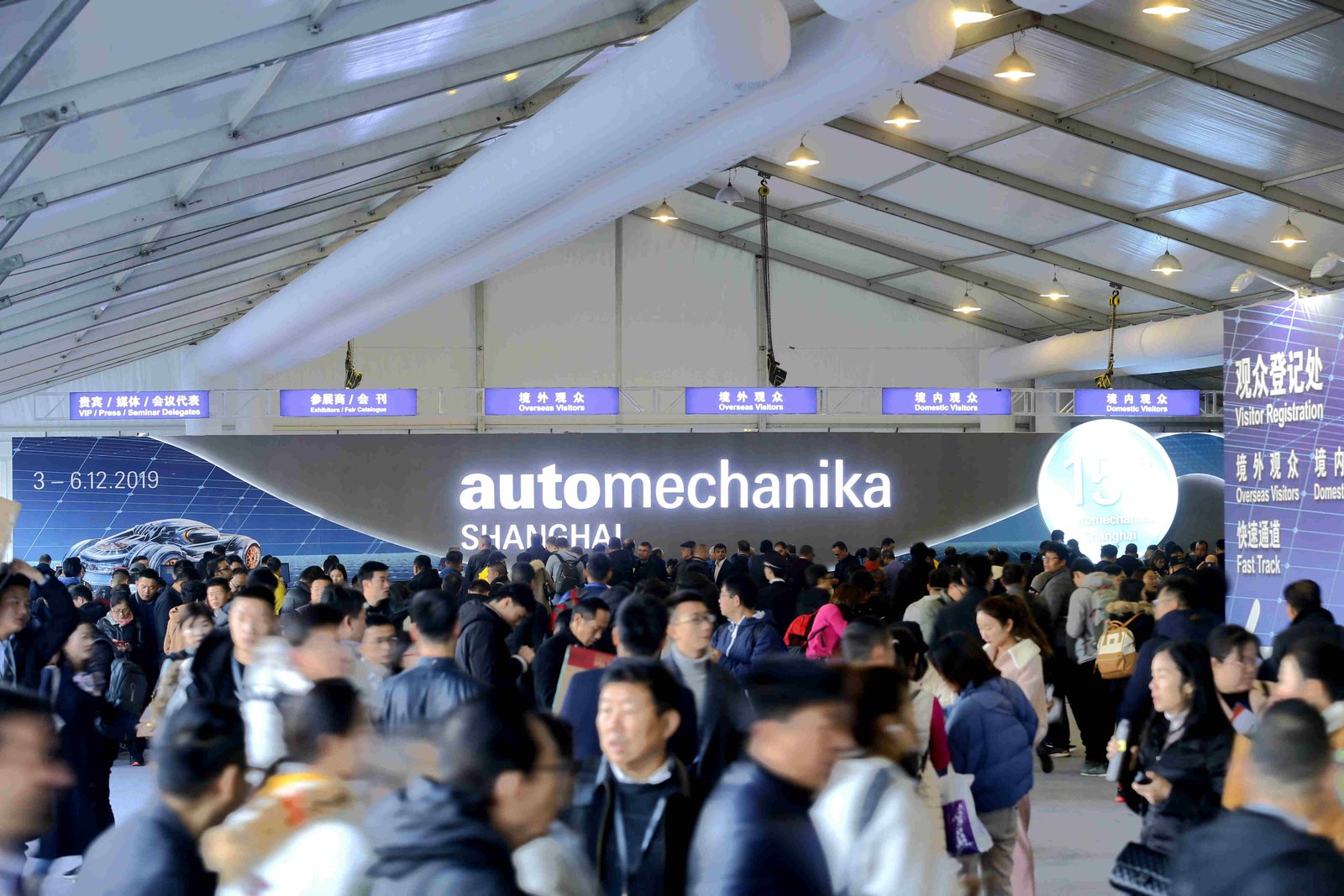 Automechanika Shanghai 2026: Accelerating China Auto‑Parts Global Outbound Expansion